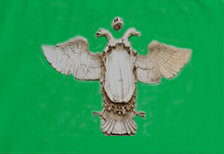 verdeaquila